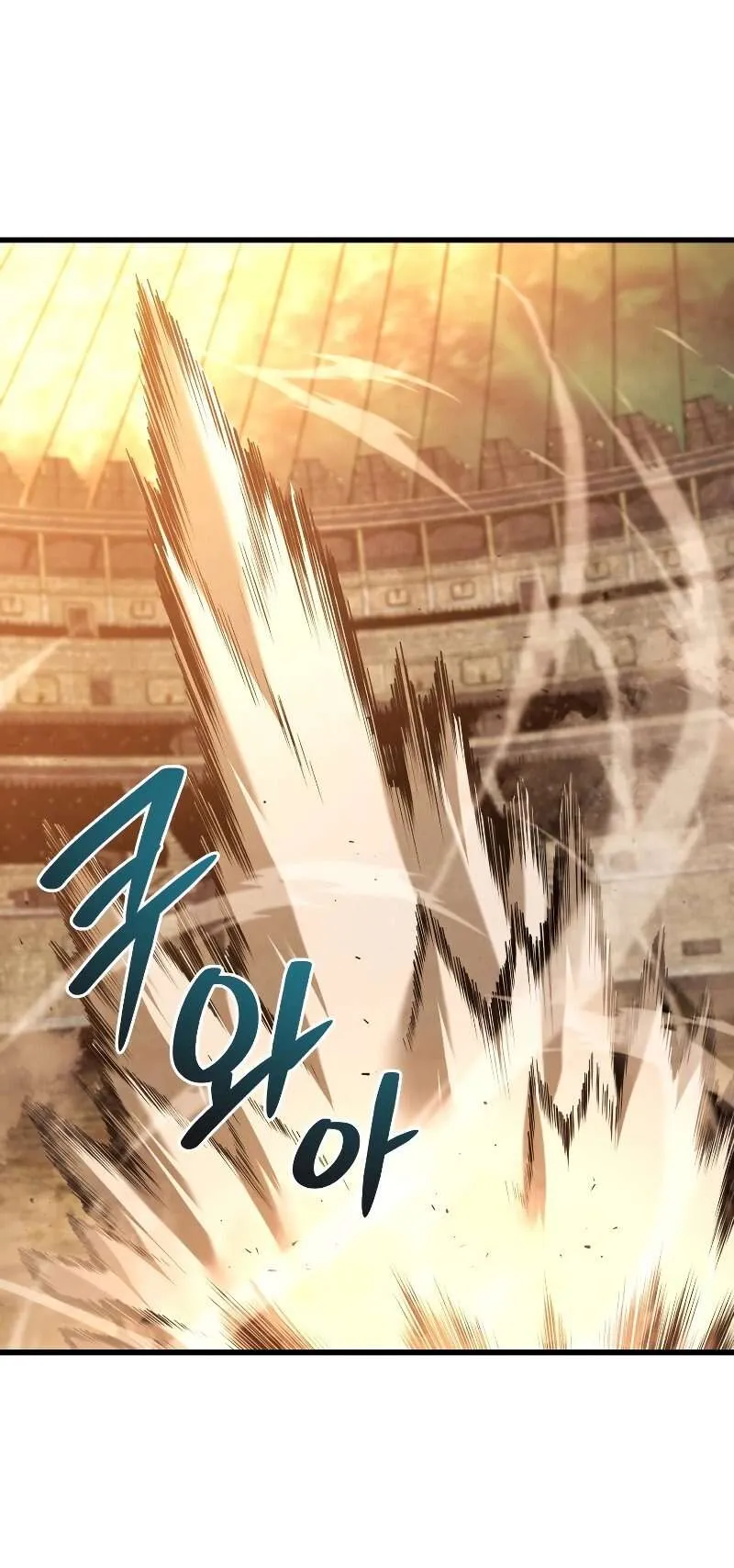 Swordmaster’s Youngest Son Chapitre 70 - Page 25