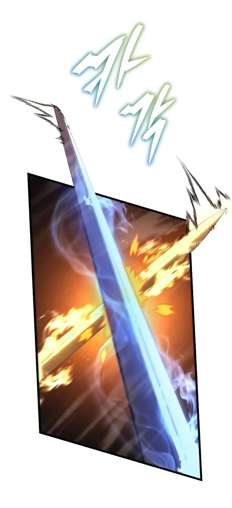 Swordmaster’s Youngest Son Chapitre 70 - Page 5