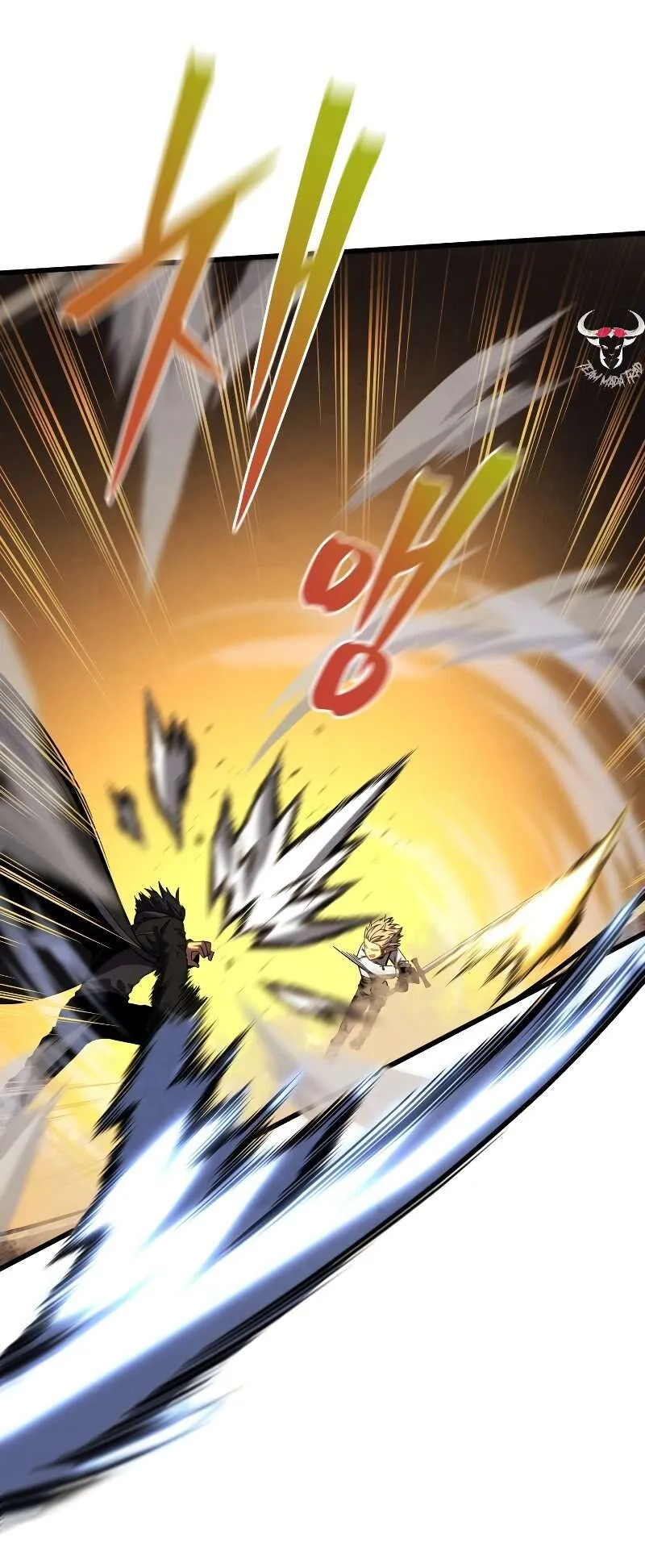 Swordmaster’s Youngest Son Chapitre 70 - Page 6