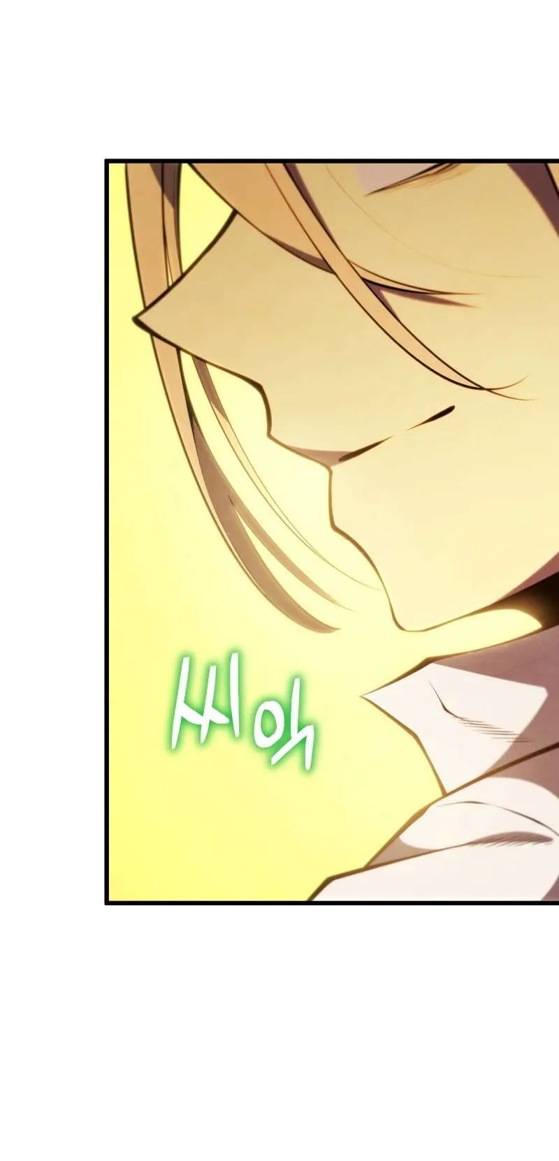 Swordmaster’s Youngest Son Chapitre 70 - Page 60