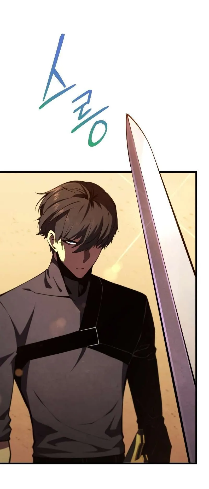 Swordmaster’s Youngest Son Chapitre 70 - Page 61