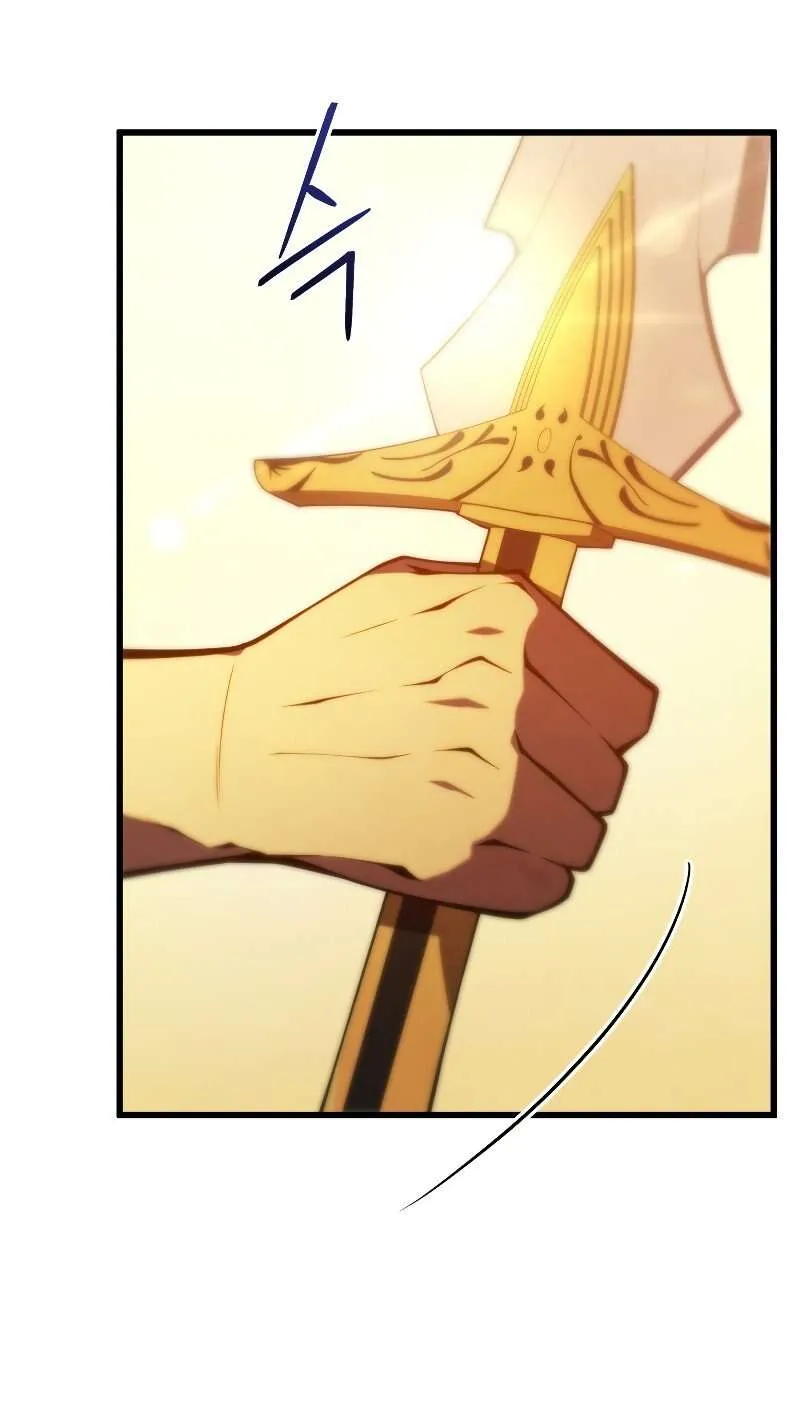 Swordmaster’s Youngest Son Chapitre 70 - Page 65