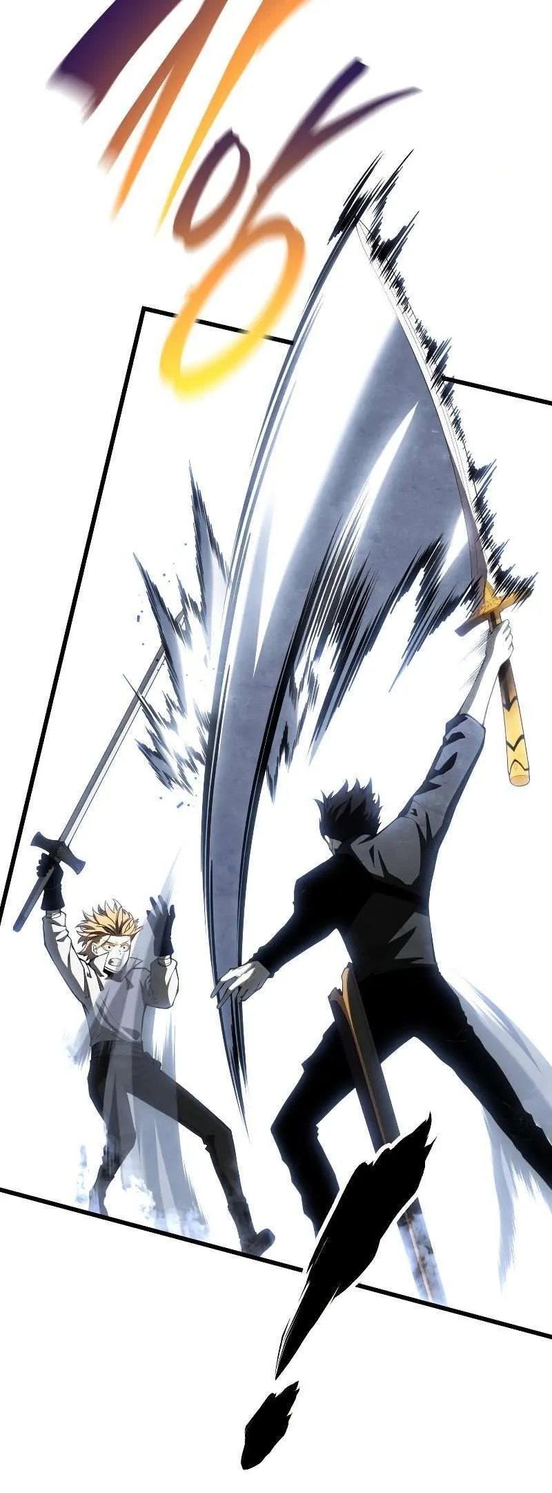 Swordmaster’s Youngest Son Chapitre 71 - Page 19