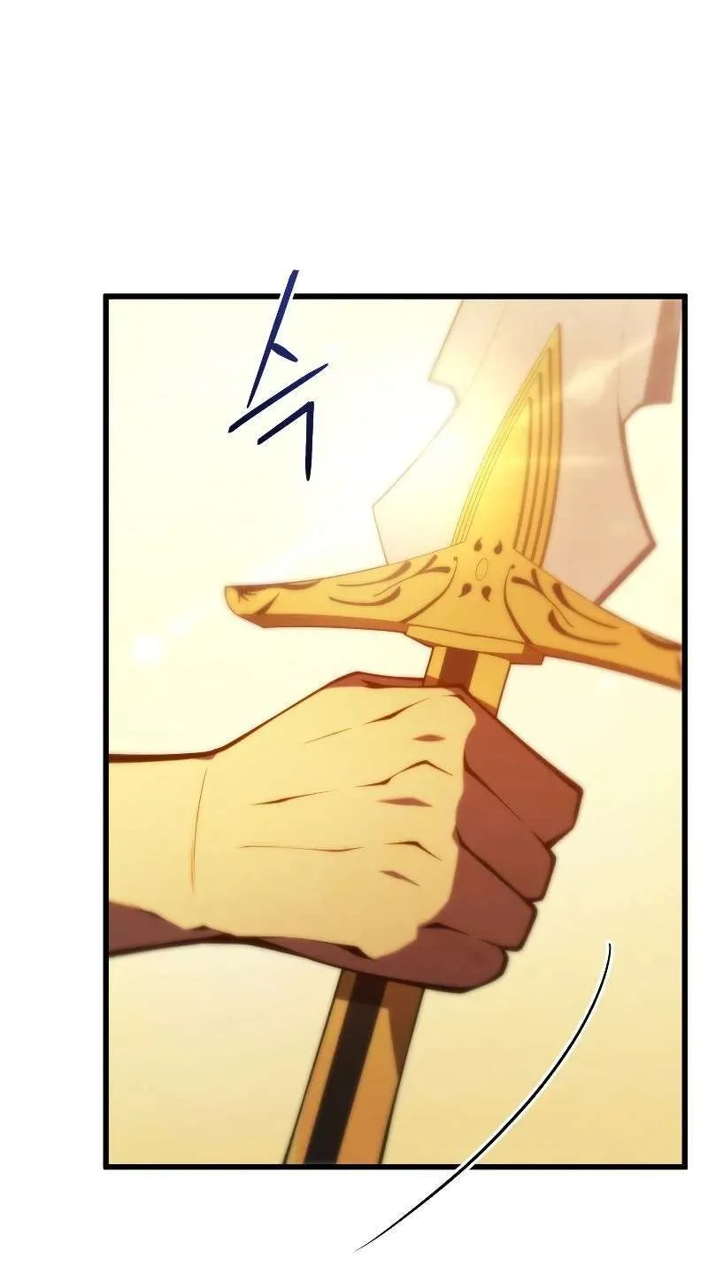 Swordmaster’s Youngest Son Chapitre 71 - Page 2