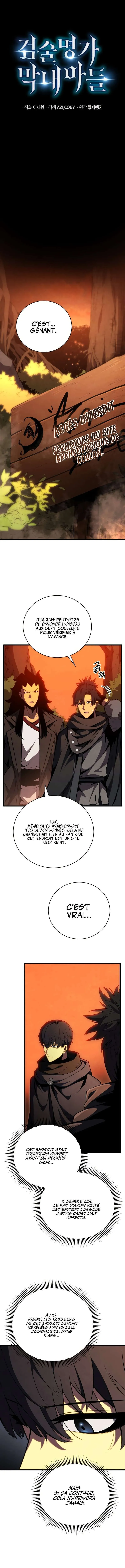 Swordmaster’s Youngest Son Chapitre 75 - Page 3