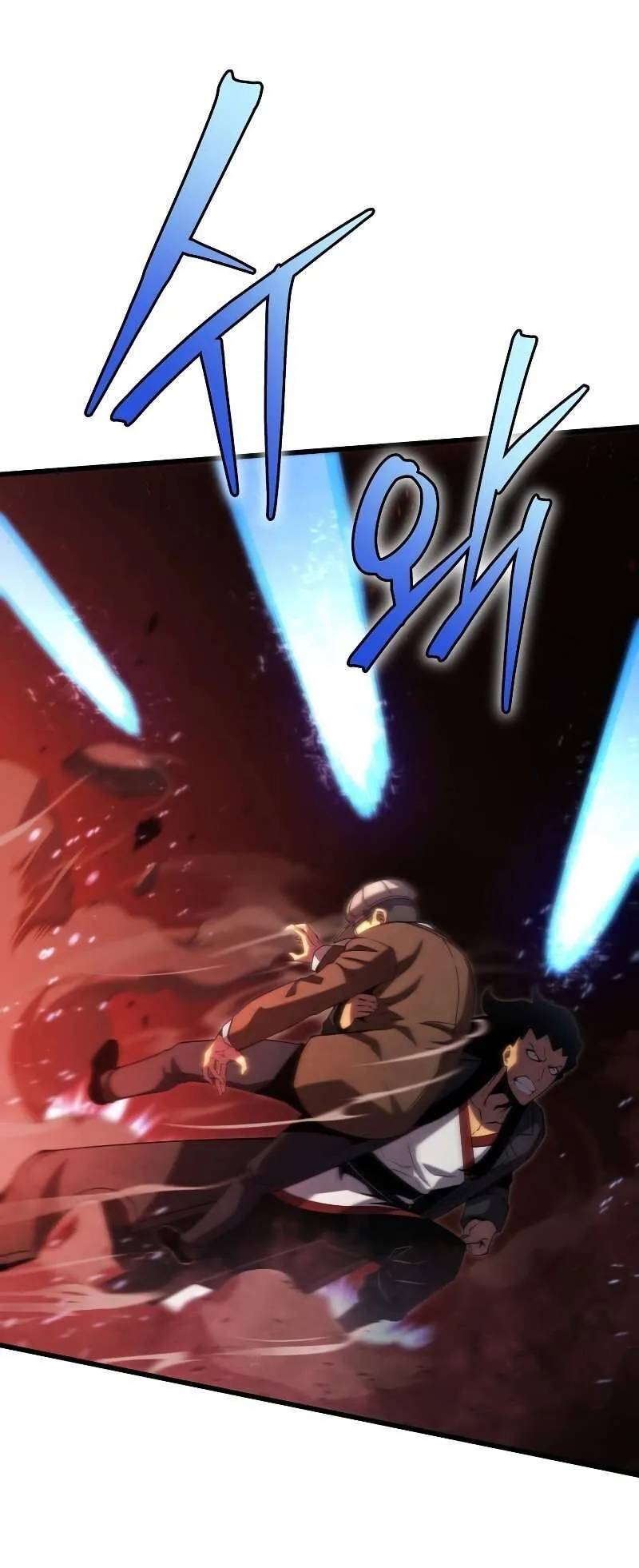 Swordmaster’s Youngest Son Chapitre 76 - Page 40