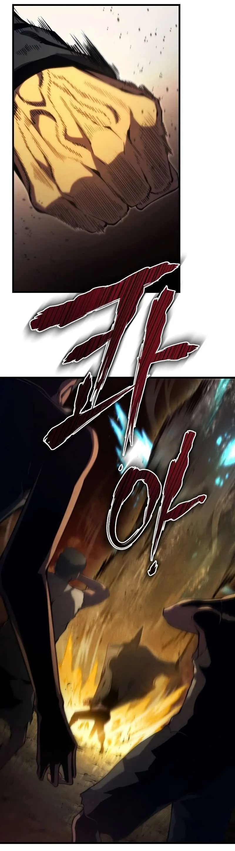 Swordmaster’s Youngest Son Chapitre 76 - Page 43