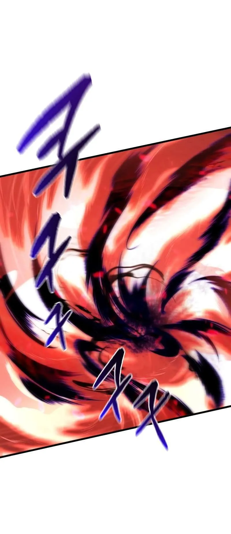 Swordmaster’s Youngest Son Chapitre 77 - Page 60