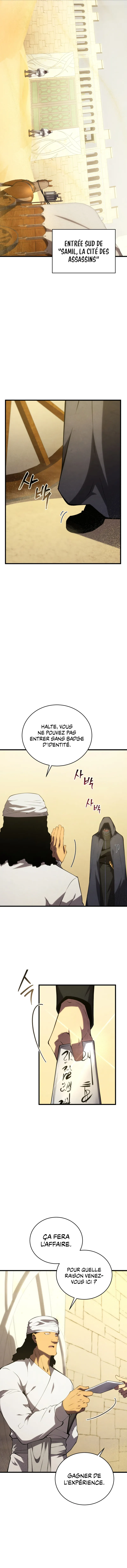 Swordmaster’s Youngest Son Chapitre 102 - Page 12
