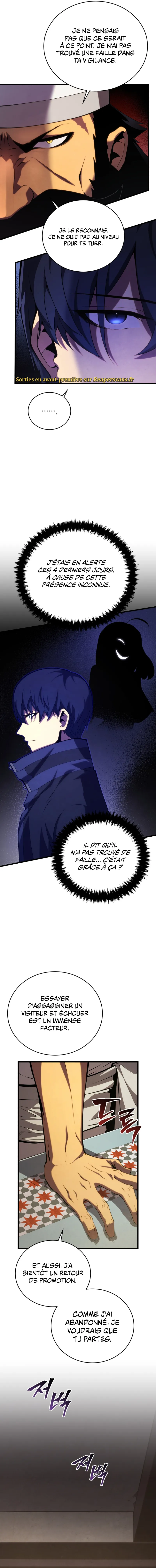 Swordmaster’s Youngest Son Chapitre 103 - Page 8
