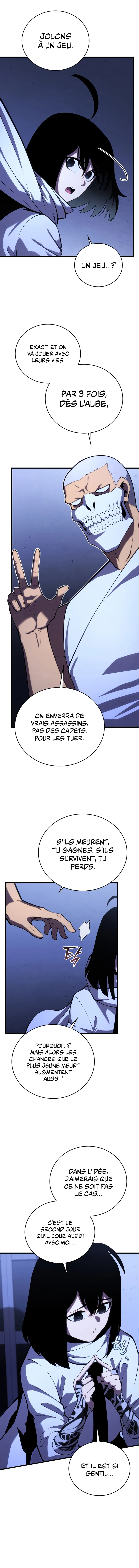 Swordmaster’s Youngest Son Chapitre 105 - Page 6