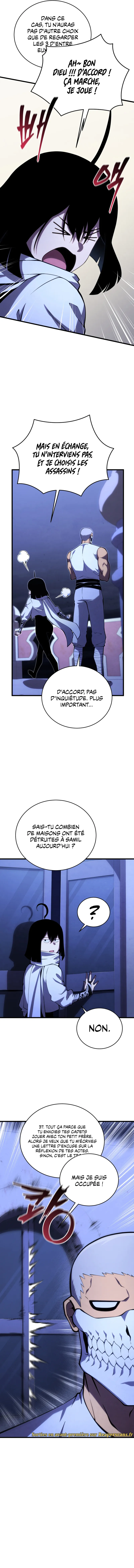 Swordmaster’s Youngest Son Chapitre 105 - Page 7