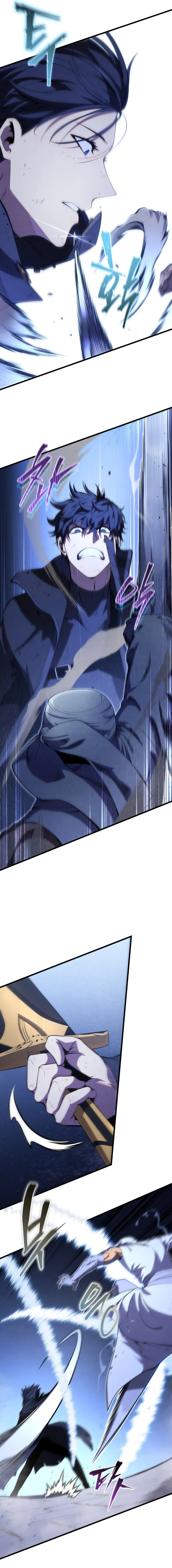 Swordmaster’s Youngest Son Chapitre 106 - Page 14