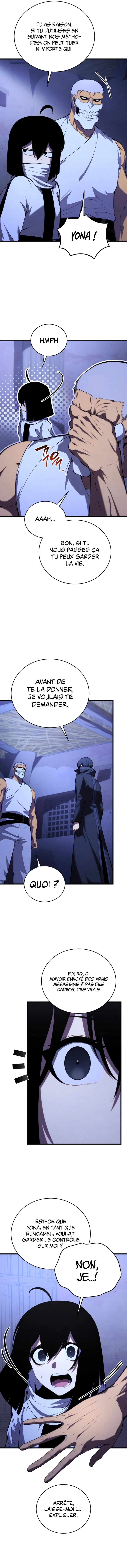 Swordmaster’s Youngest Son Chapitre 108 - Page 11