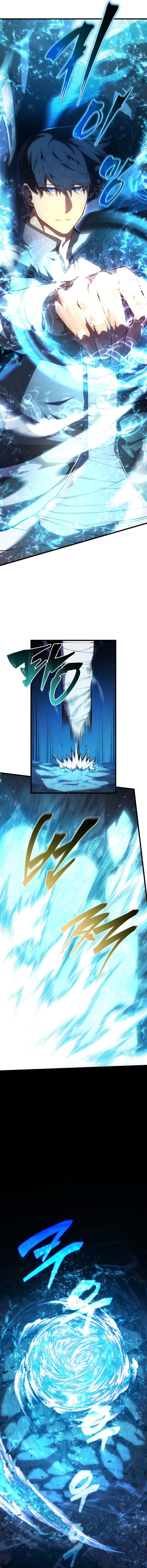 Swordmaster’s Youngest Son Chapitre 116 - Page 4