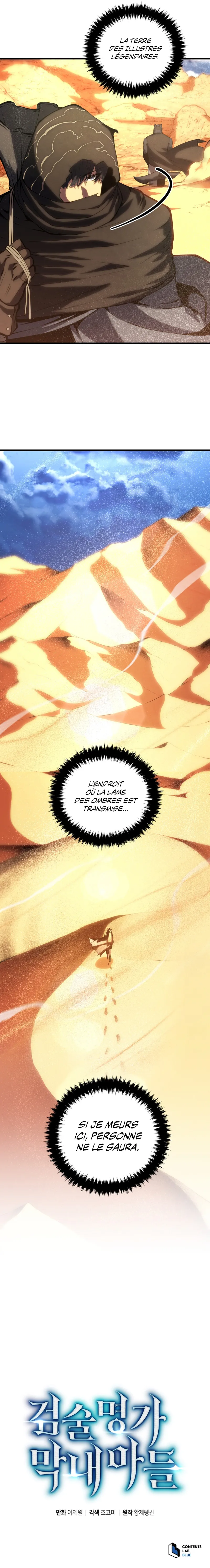 Swordmaster’s Youngest Son Chapitre 121 - Page 17