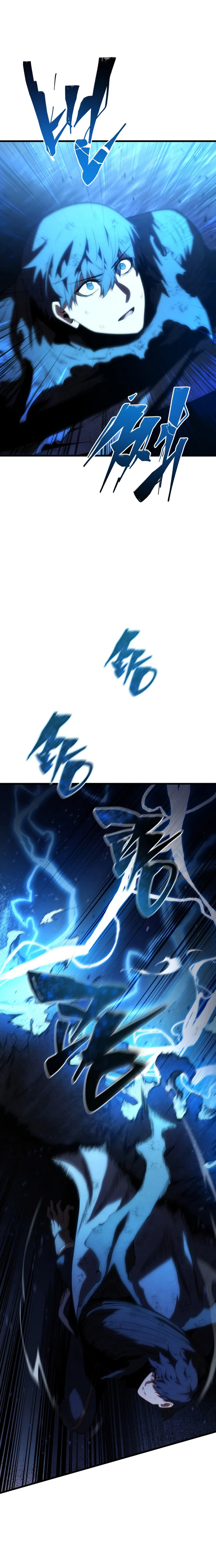 Swordmaster’s Youngest Son Chapitre 124 - Page 5