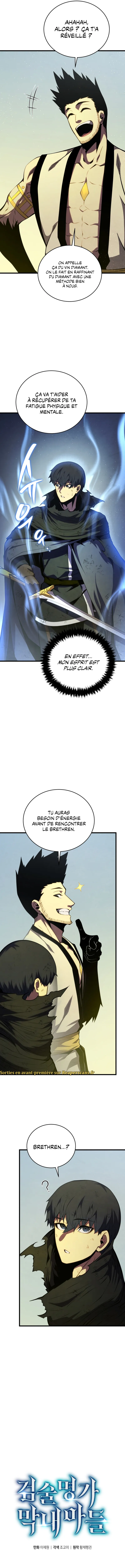 Swordmaster’s Youngest Son Chapitre 126 - Page 17