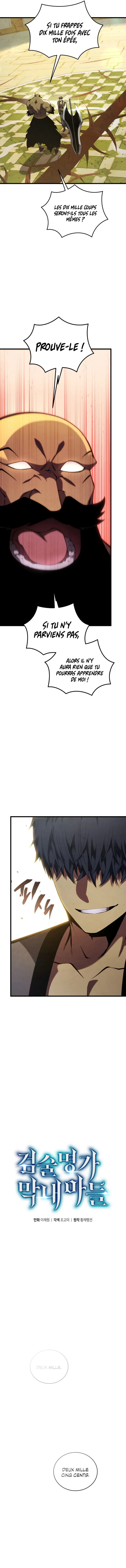Swordmaster’s Youngest Son Chapitre 128 - Page 5