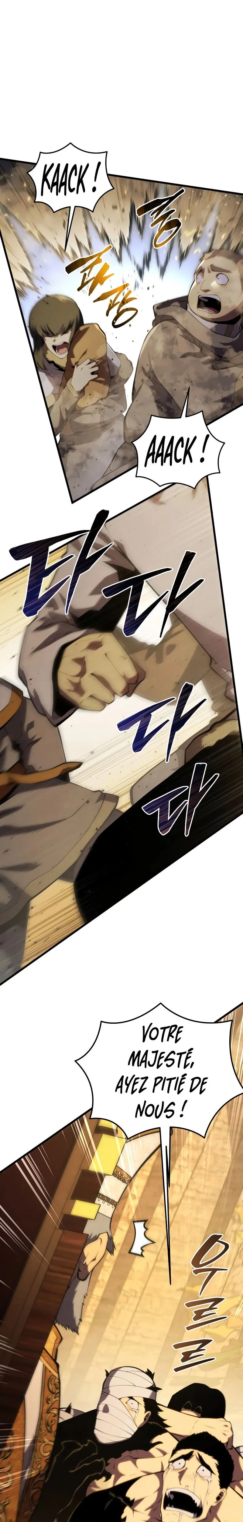 Swordmaster’s Youngest Son Chapitre 174 - Page 11