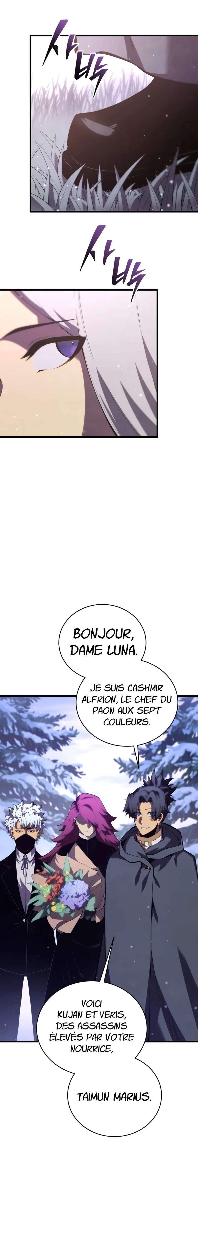 Swordmaster’s Youngest Son Chapitre 175 - Page 10