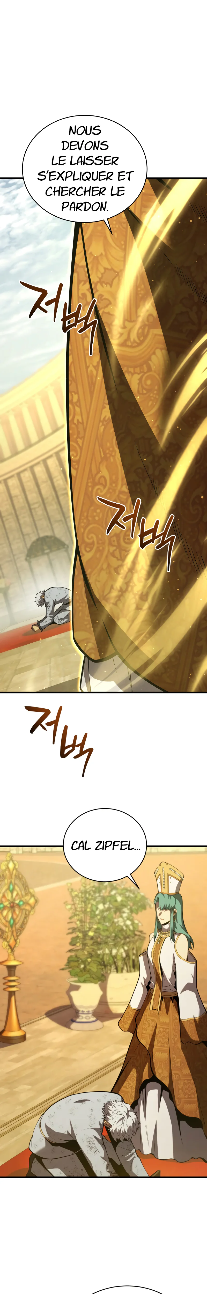 Swordmaster’s Youngest Son Chapitre 175 - Page 37