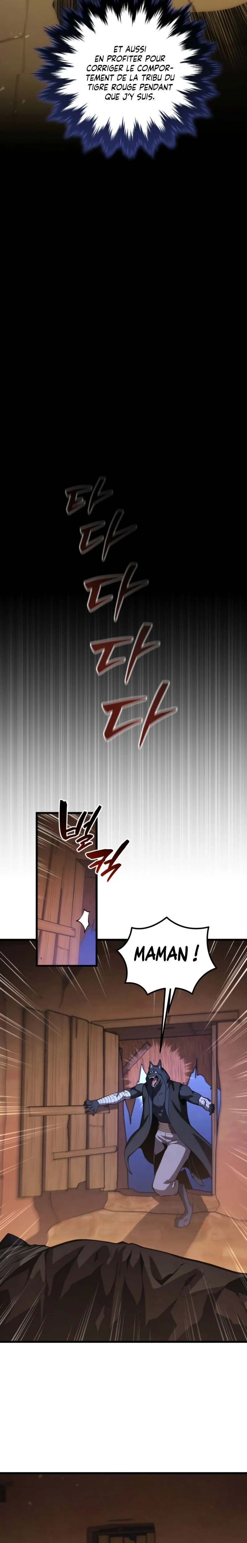 Swordmaster’s Youngest Son Chapitre 192 - Page 3