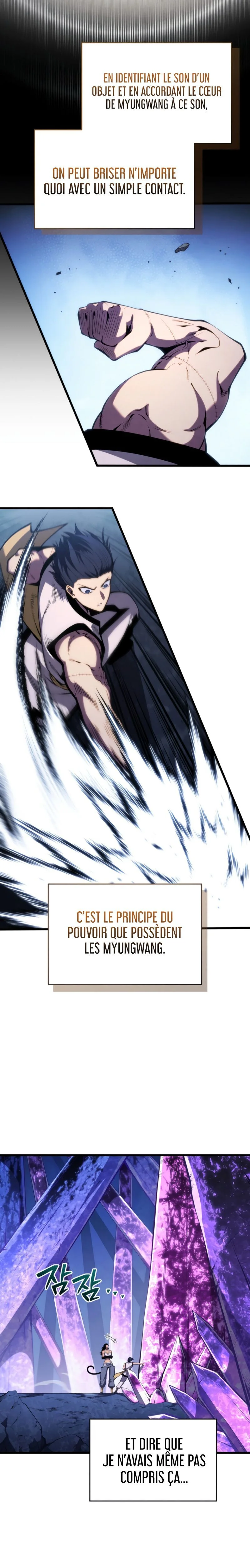 Swordmaster’s Youngest Son Chapitre 197 - Page 4