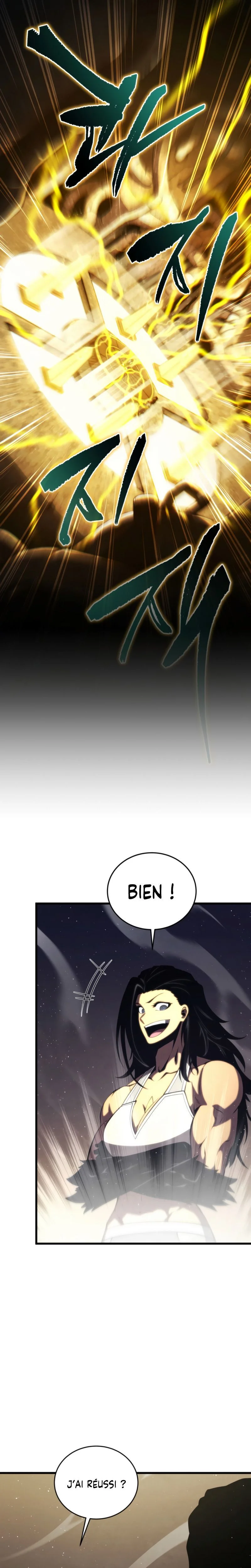 Swordmaster’s Youngest Son Chapitre 197 - Page 10