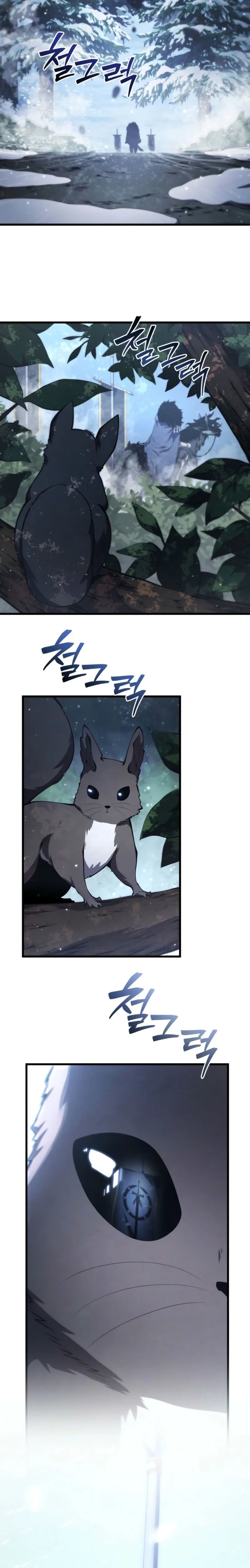 Swordmaster’s Youngest Son Chapitre 200 - Page 2