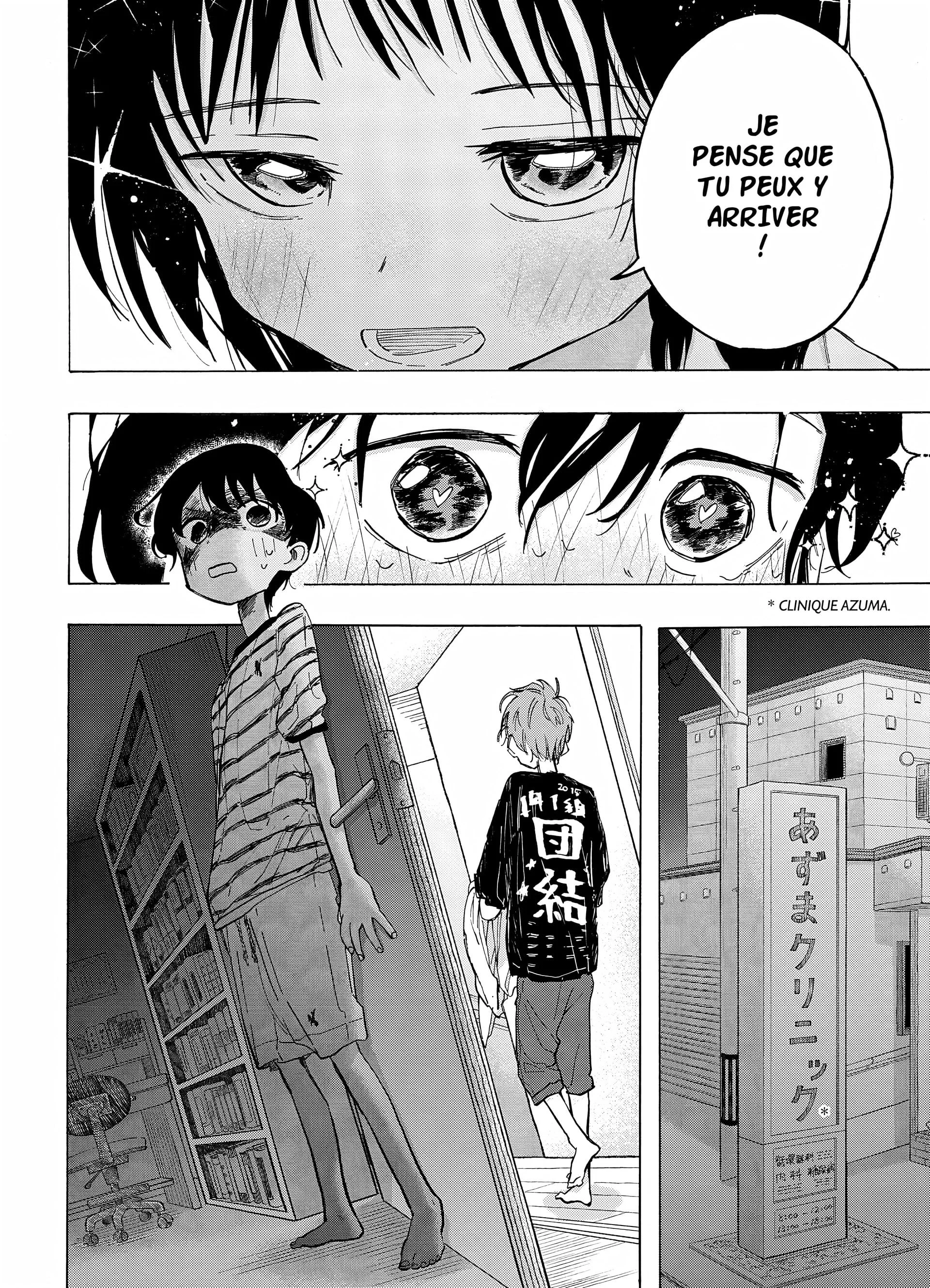 Takopi no Genzai Chapitre 1 - Page 177