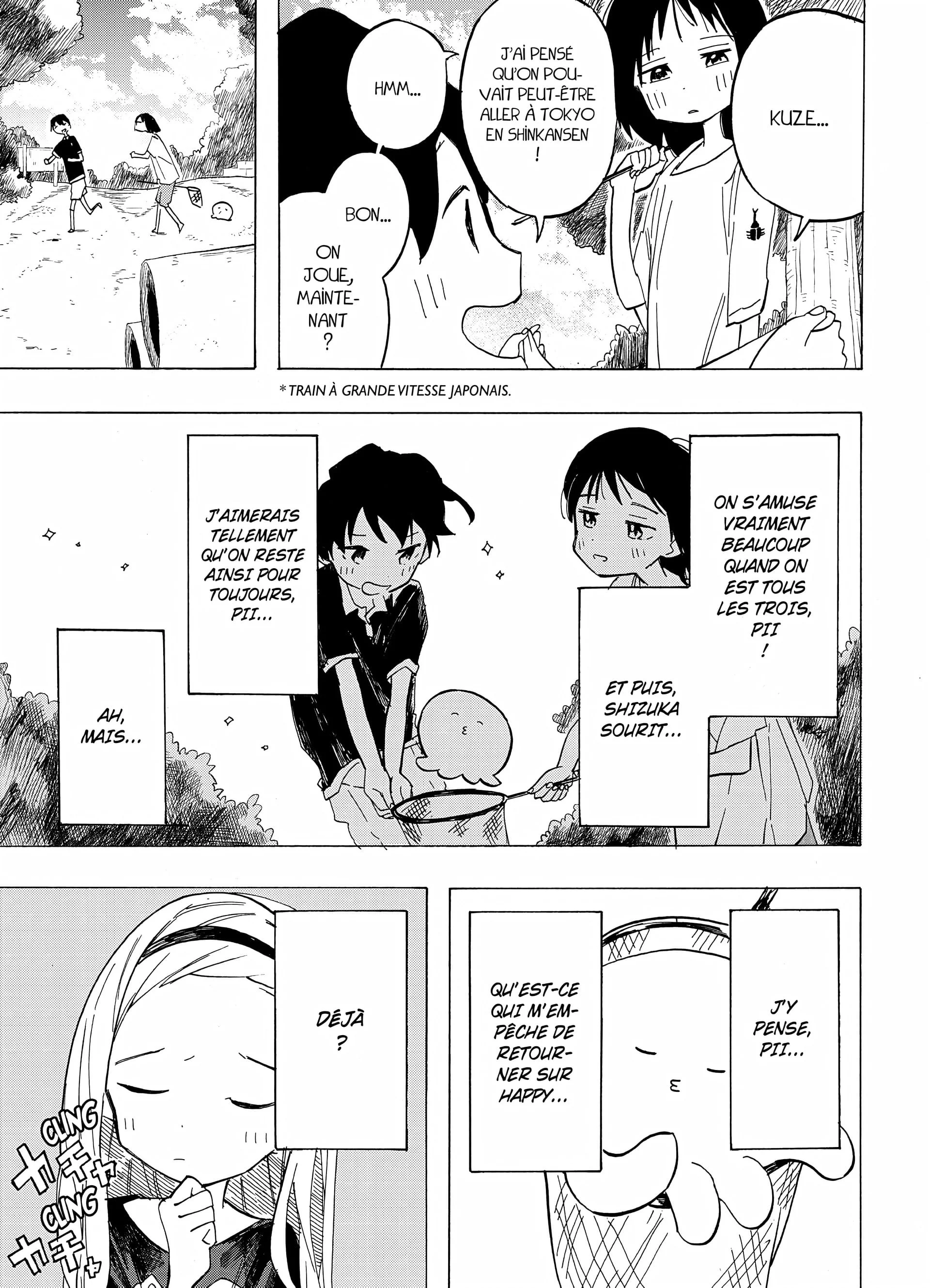Takopi no Genzai Chapitre 1 - Page 194