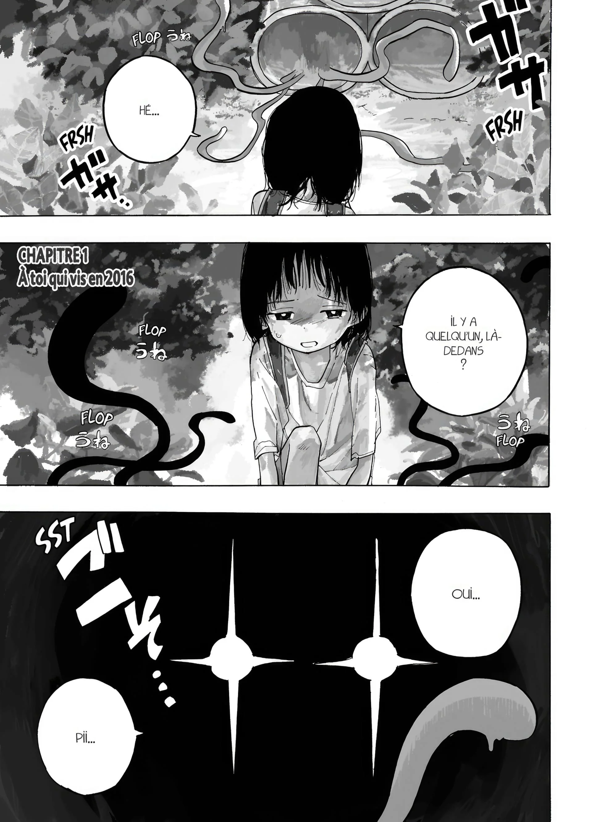 Takopi no Genzai Chapitre 1 - Page 3