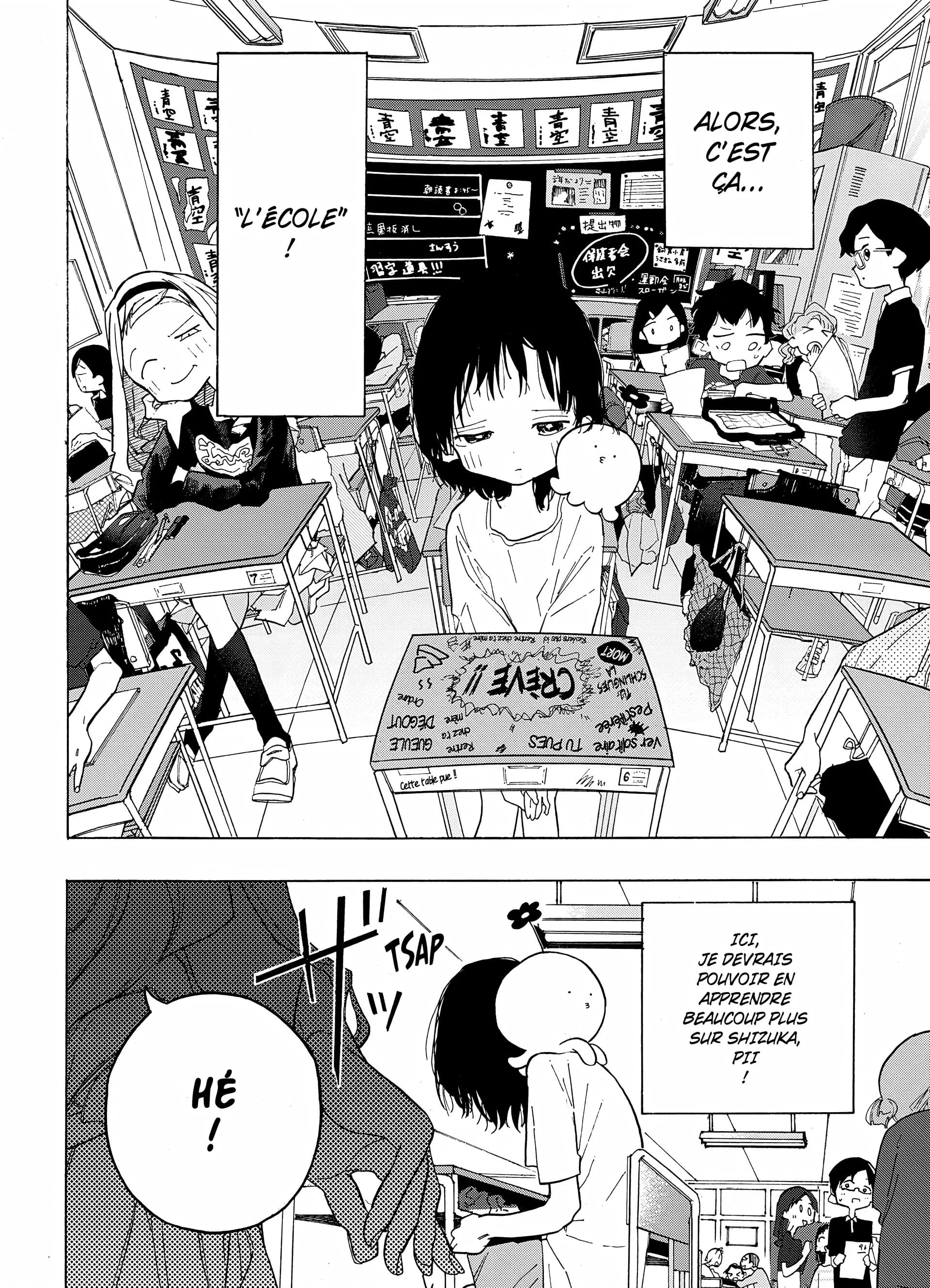 Takopi no Genzai Chapitre 1 - Page 50