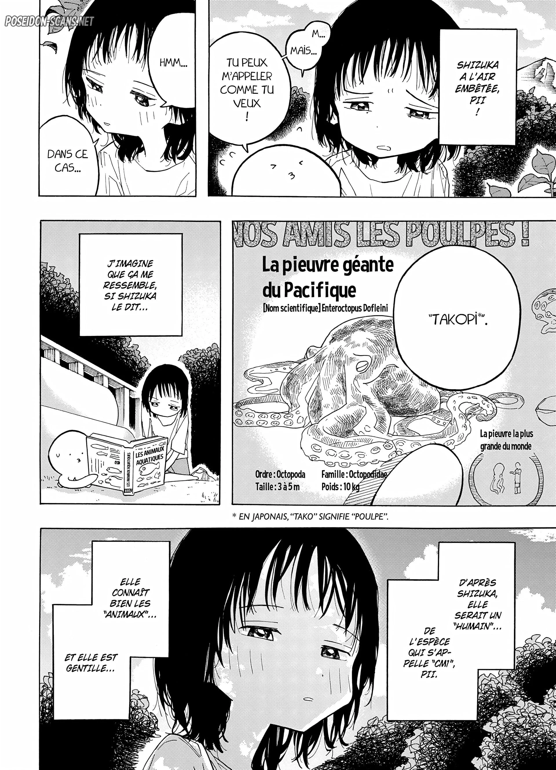 Takopi no Genzai Chapitre 1 - Page 7