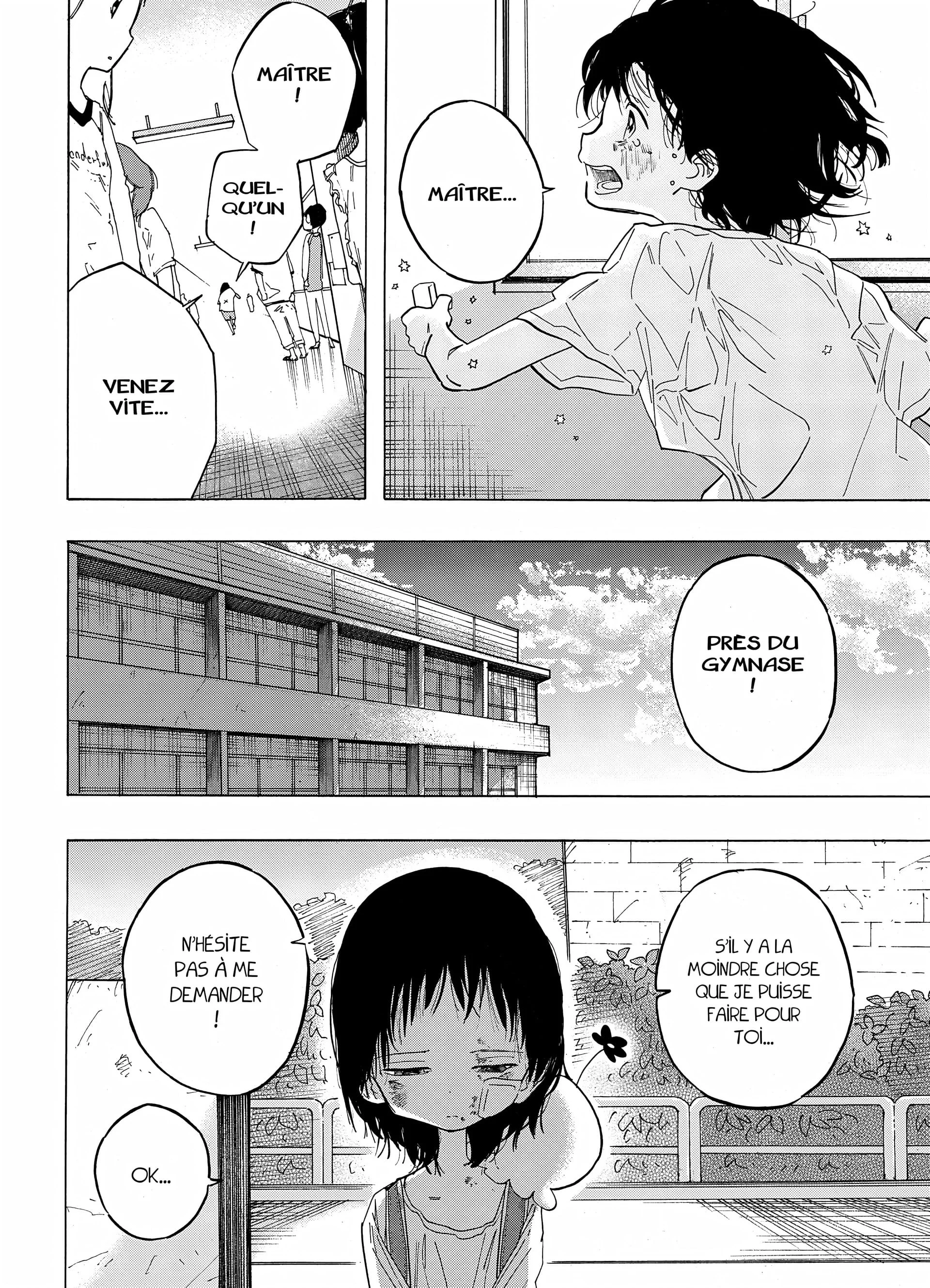 Takopi no Genzai Chapitre 1 - Page 74