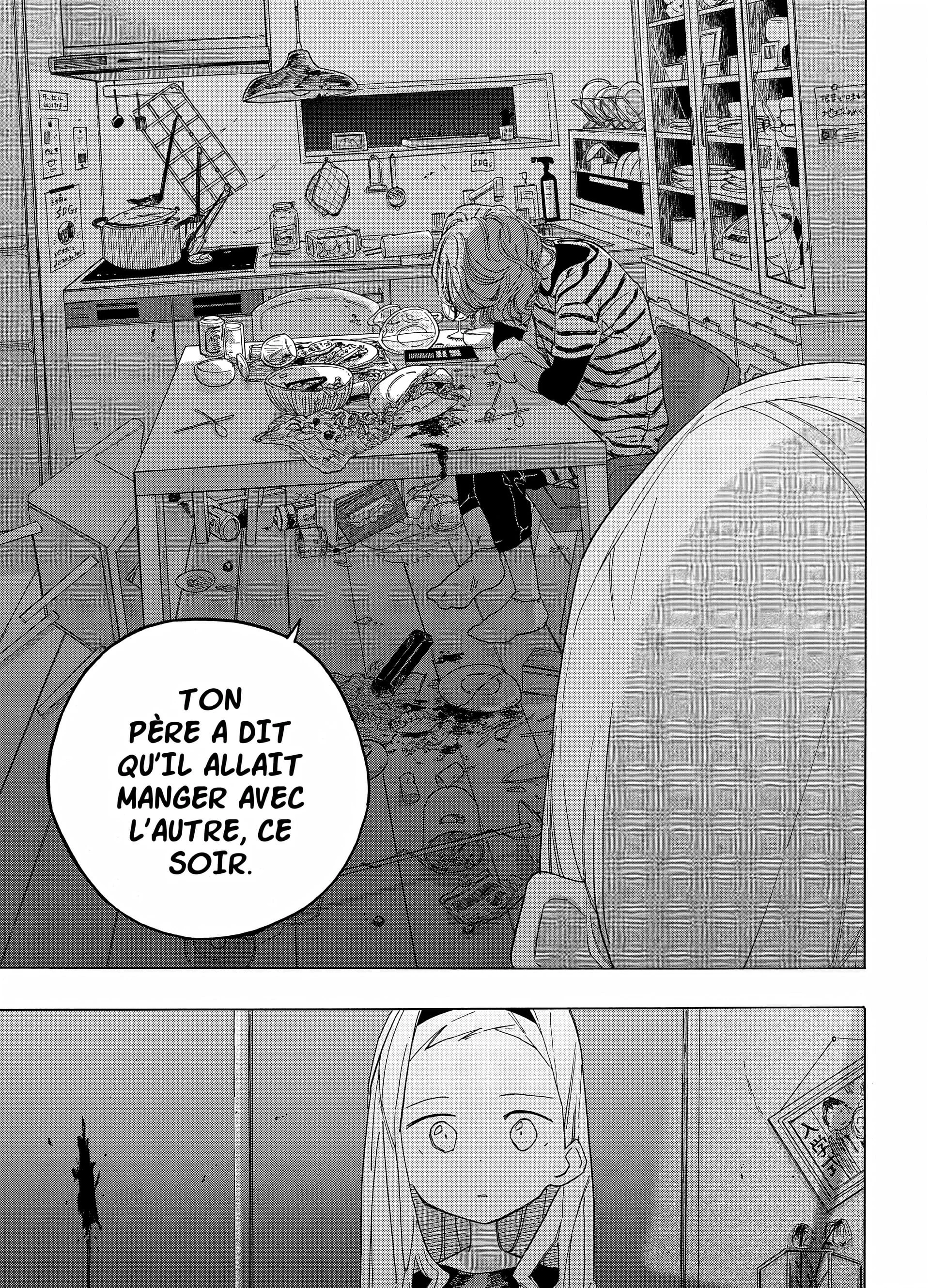 Takopi no Genzai Chapitre 1 - Page 81