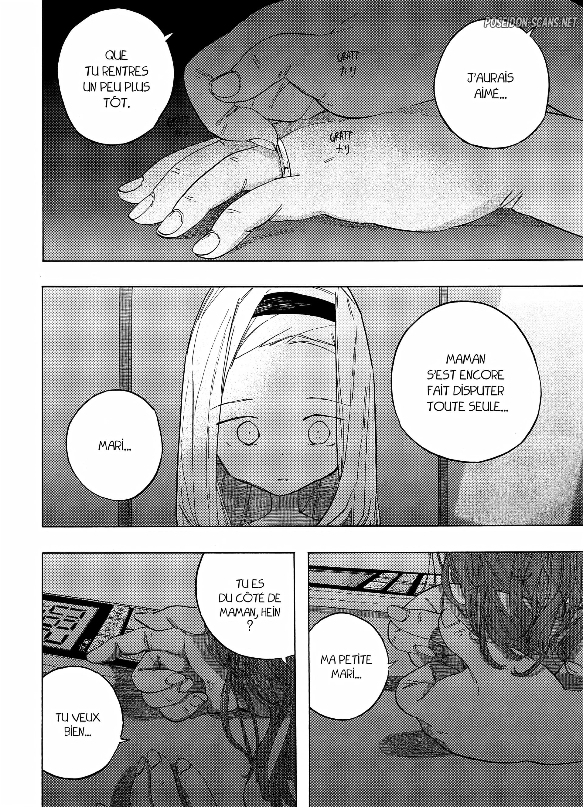 Takopi no Genzai Chapitre 1 - Page 82