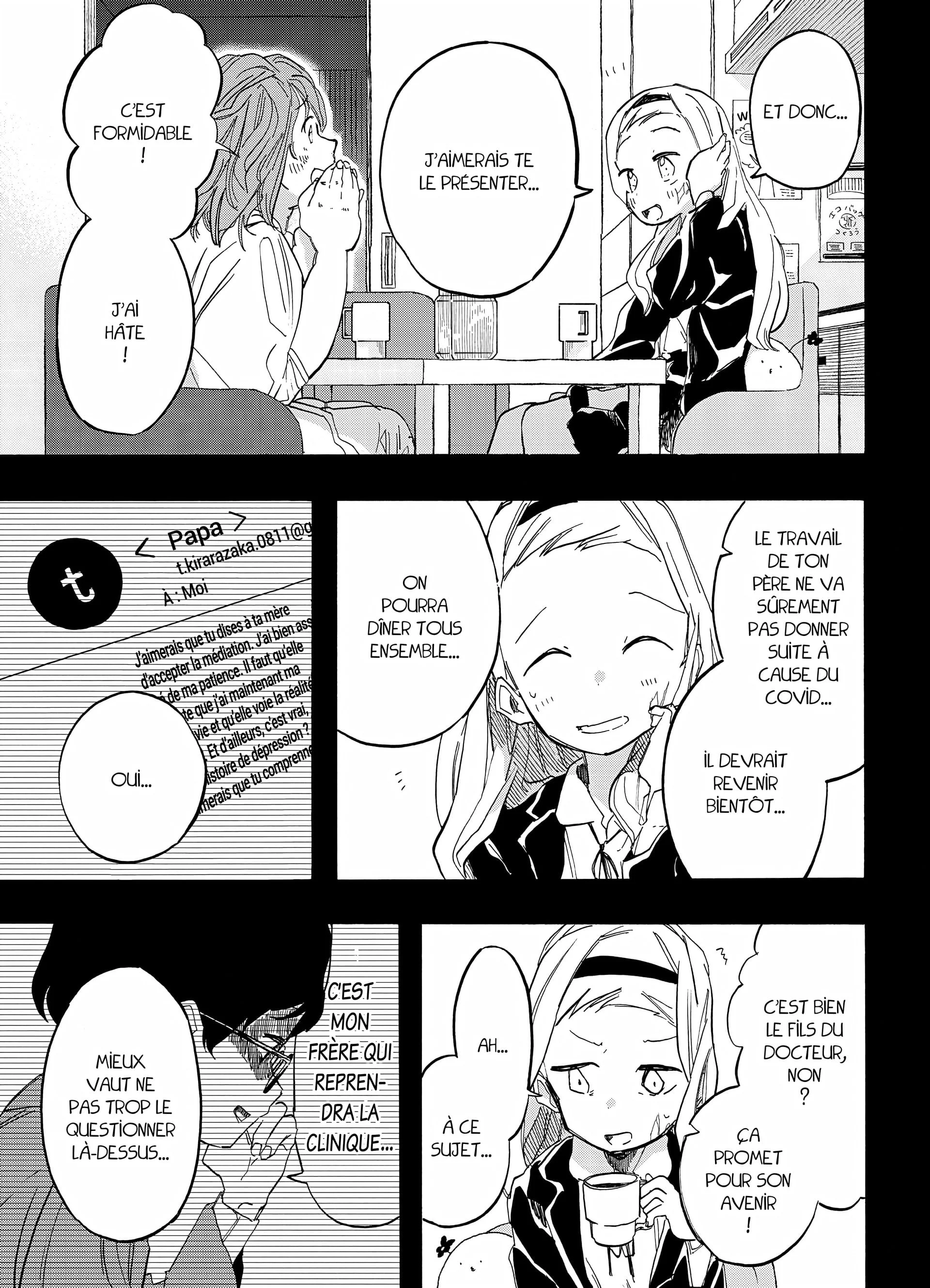 Takopi no Genzai Chapitre 2 - Page 104