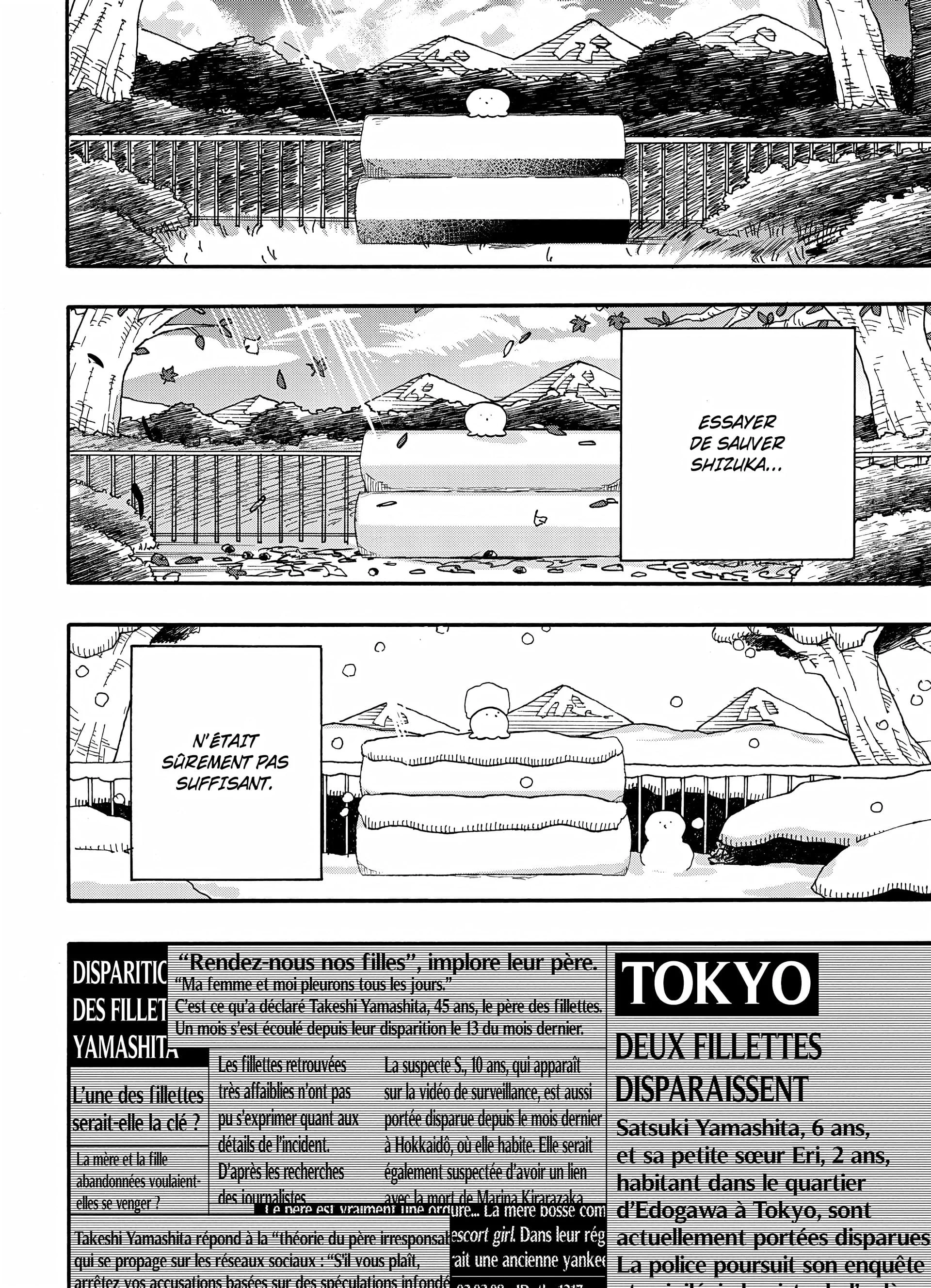 Takopi no Genzai Chapitre 2 - Page 146