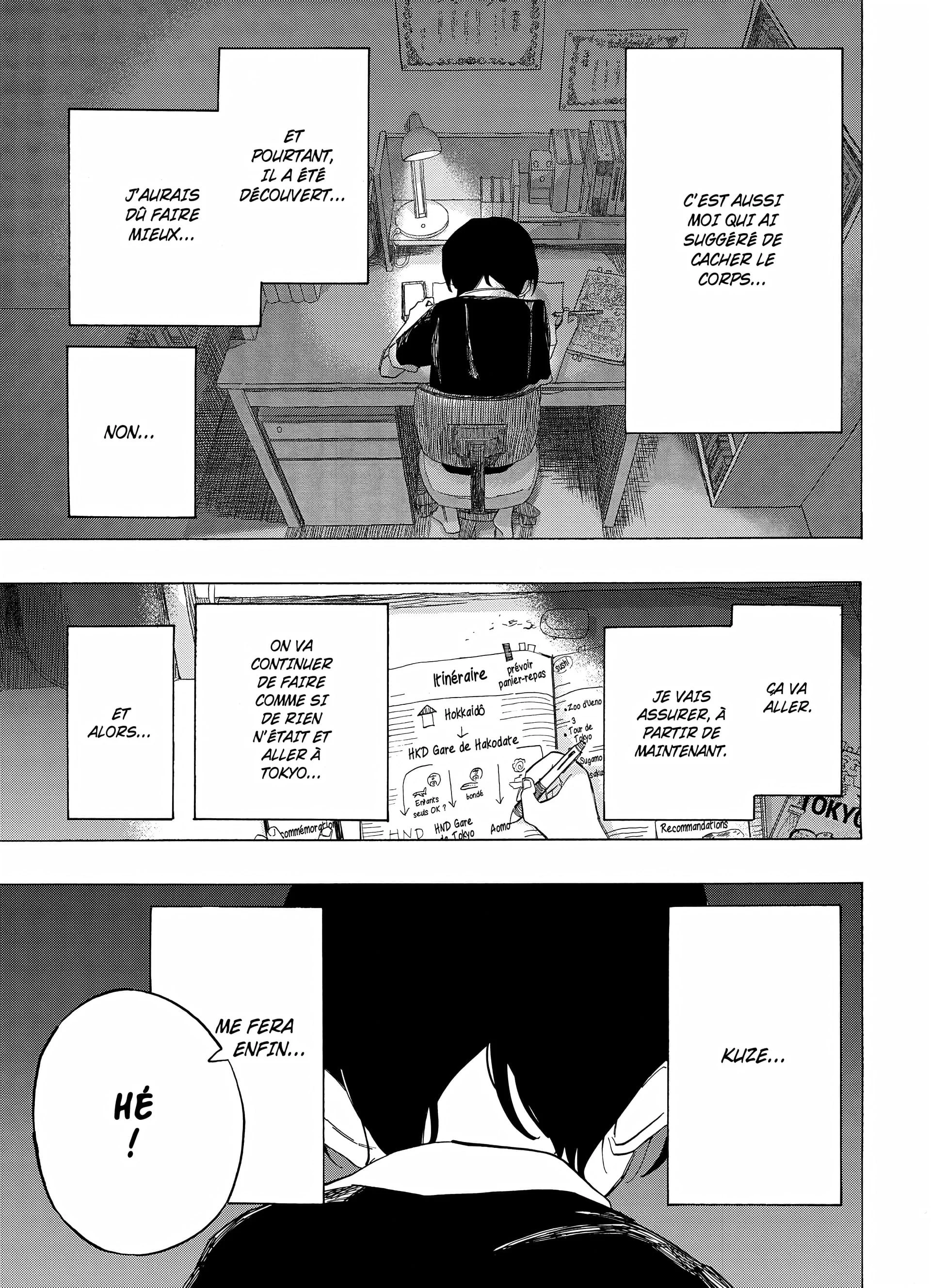 Takopi no Genzai Chapitre 2 - Page 15