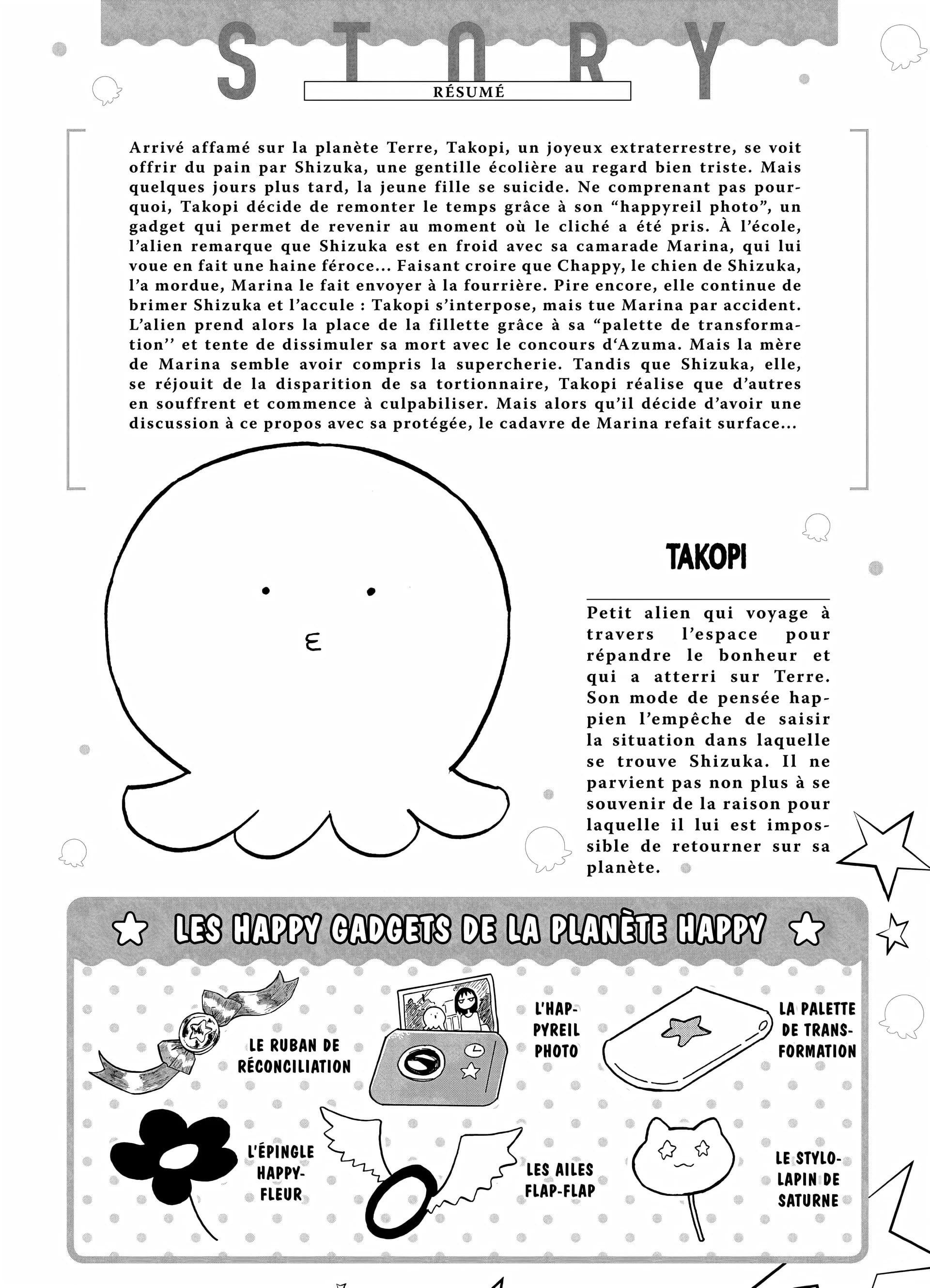 Takopi no Genzai Chapitre 2 - Page 2