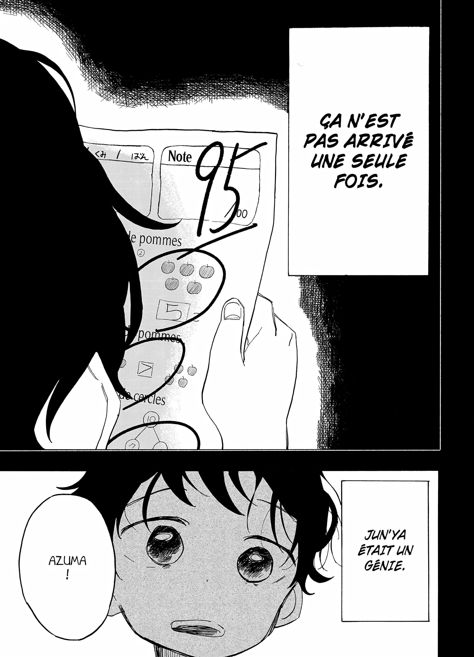 Takopi no Genzai Chapitre 2 - Page 33