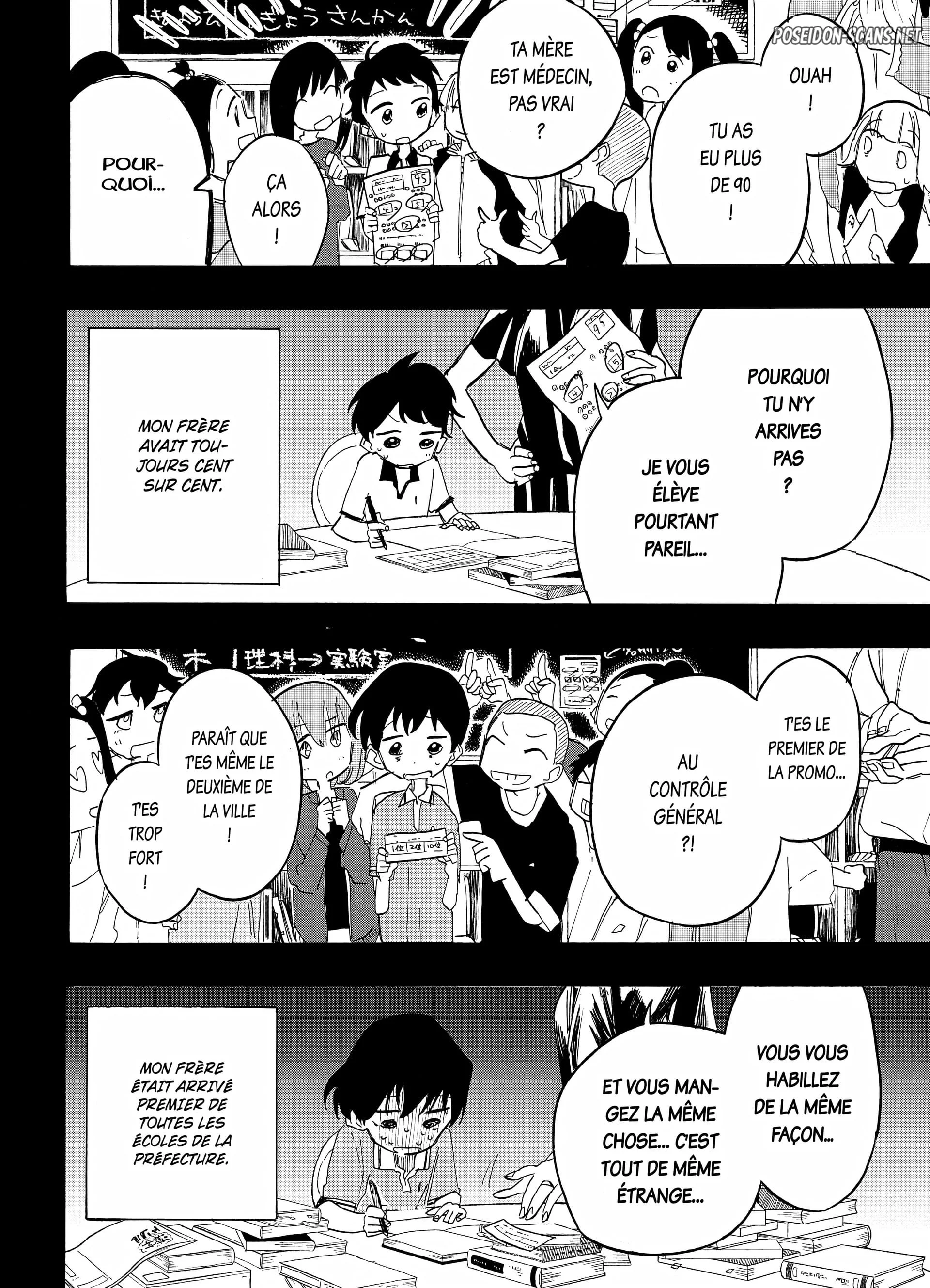 Takopi no Genzai Chapitre 2 - Page 34