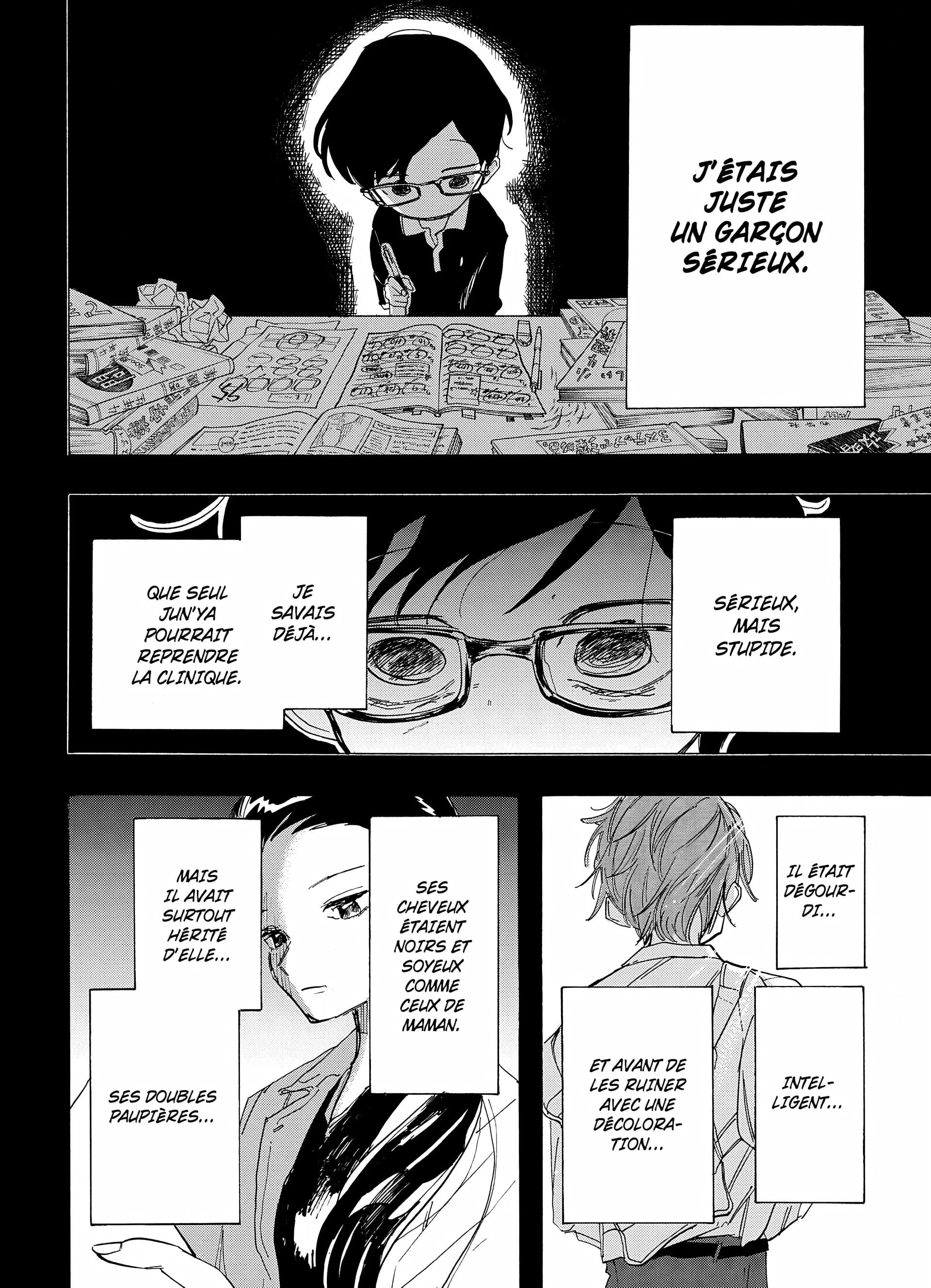 Takopi no Genzai Chapitre 2 - Page 38