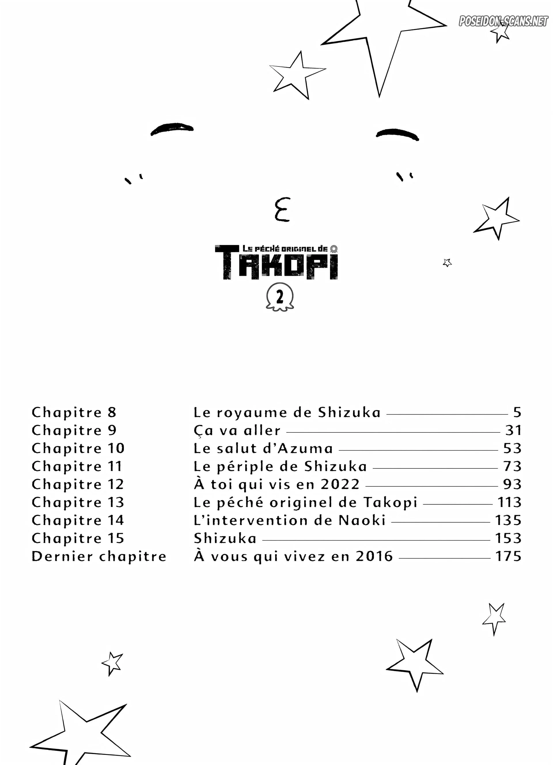 Takopi no Genzai Chapitre 2 - Page 4