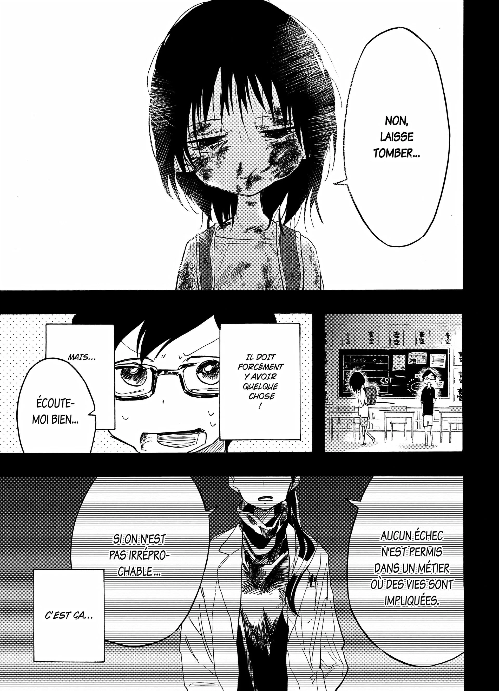 Takopi no Genzai Chapitre 2 - Page 41