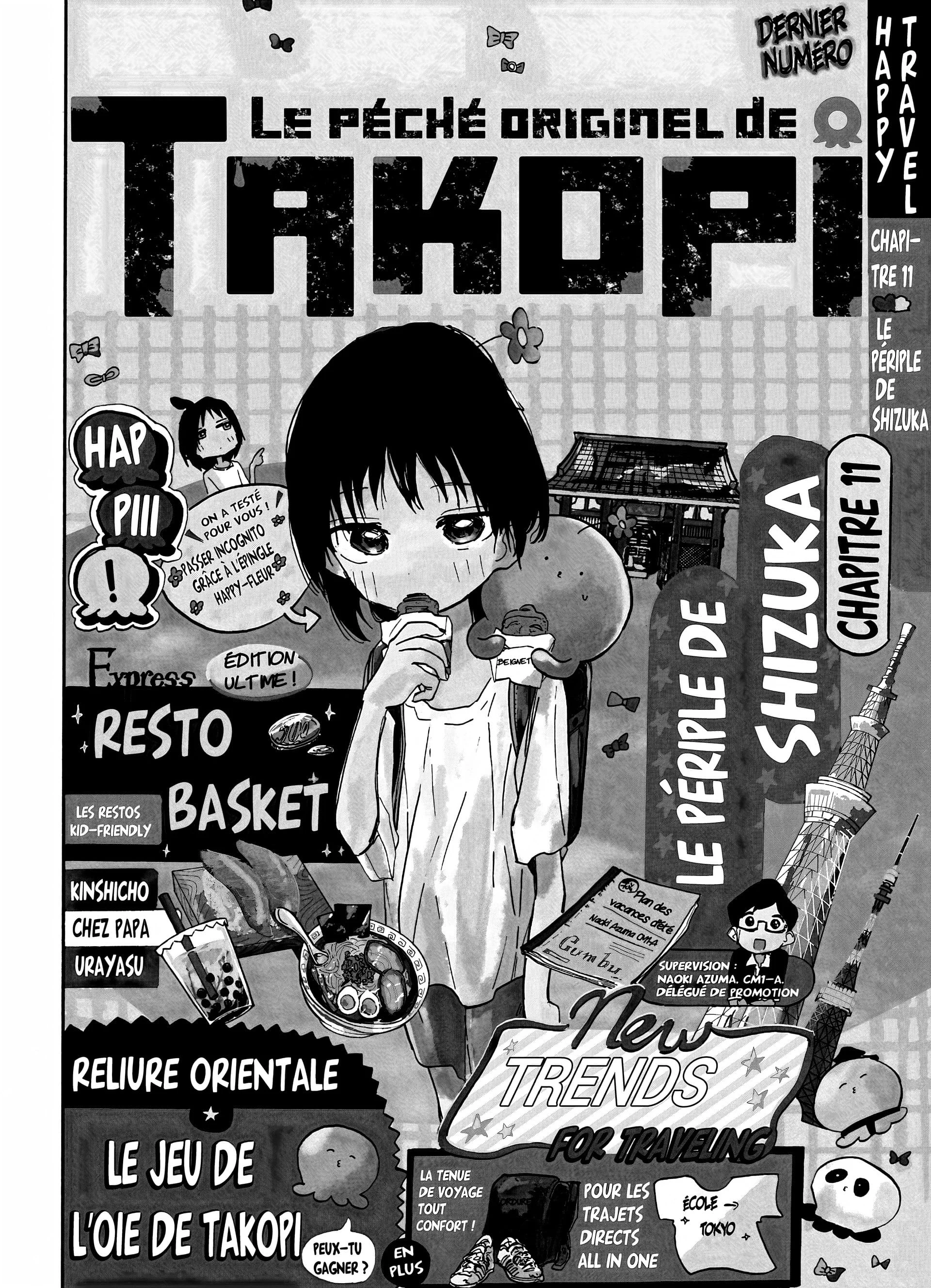 Takopi no Genzai Chapitre 2 - Page 74