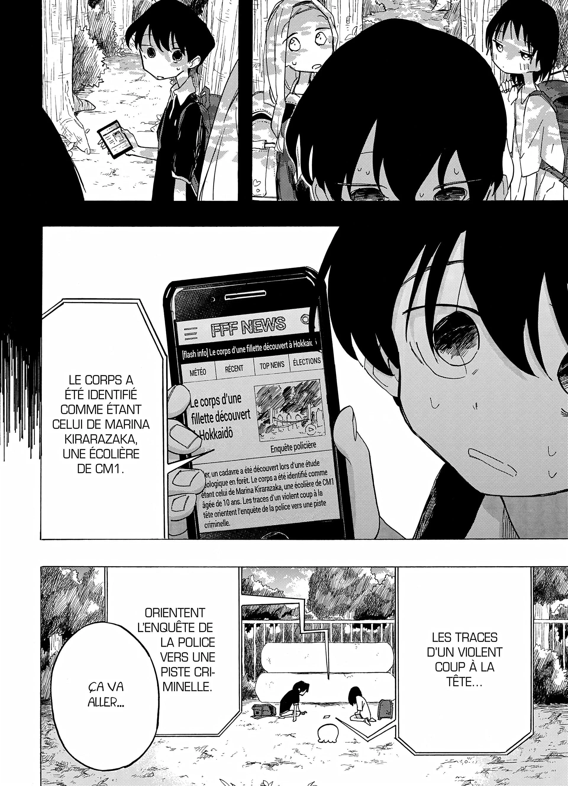 Takopi no Genzai Chapitre 2 - Page 8