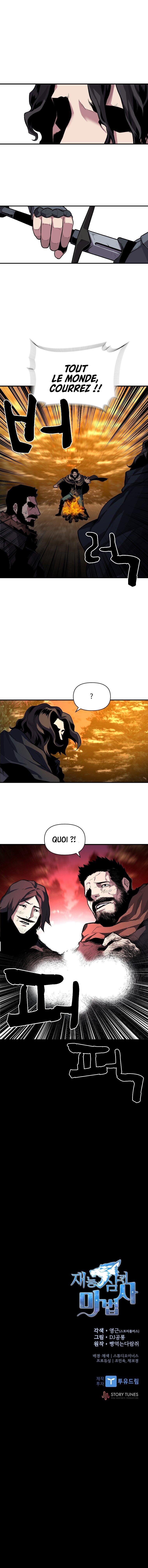 Talent Swallowing Magician Chapitre 14 - Page 7